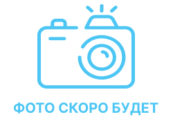 Контейнеры круглые СПК